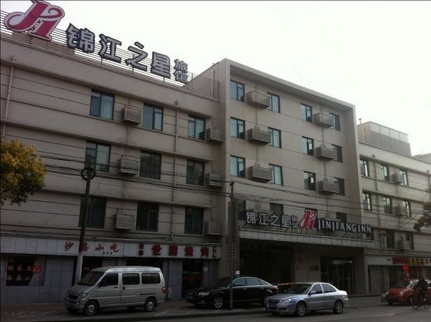 Jinjiang Inn Shanghai Minhang Wujing