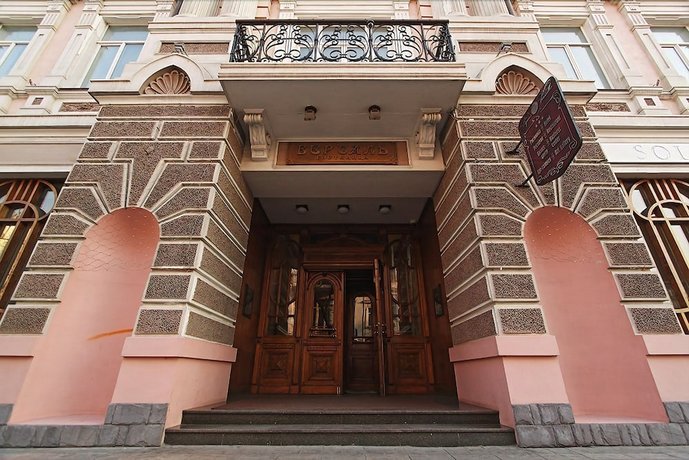 Гостиница Версаль