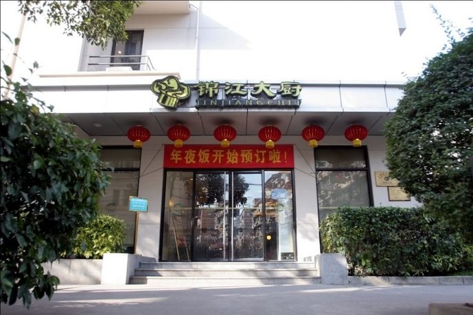 Jinjiang Inn - Shanghai Changning