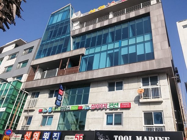 Seom Guesthouse