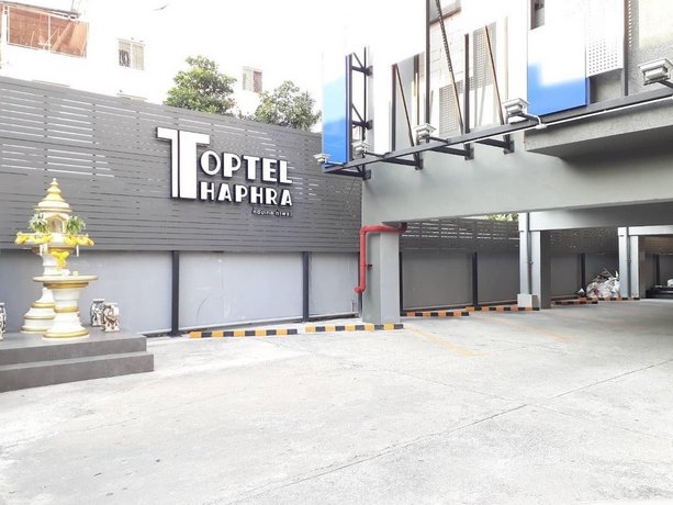 Toptel Thaphra Hotel