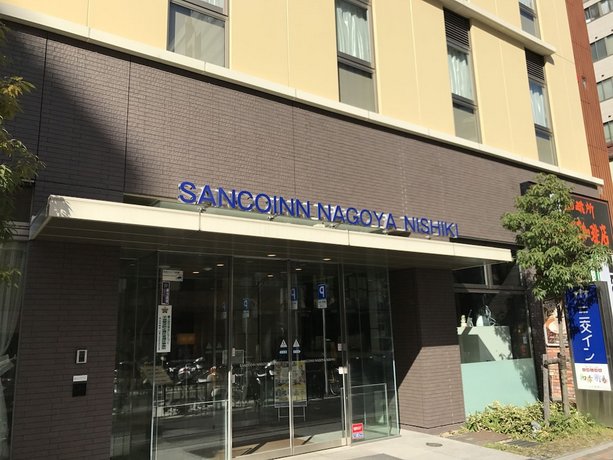 Sanco Inn Nagoya Nishiki