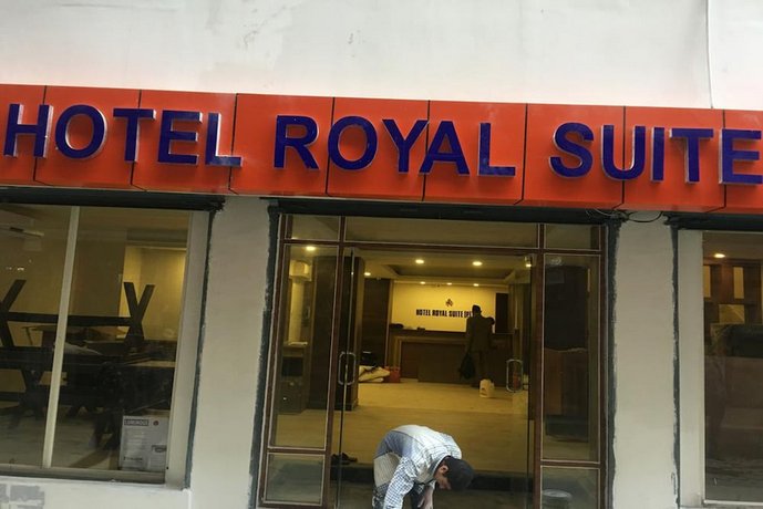 Hotel Royal Suite Kathmandu