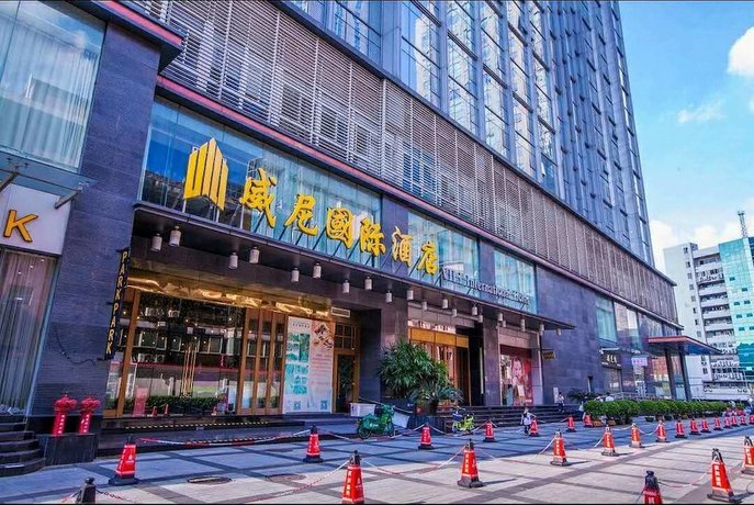 Guangzhou Lechang Vili Apartment