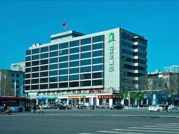 Goldmet Inn Taiyuan Dananamen