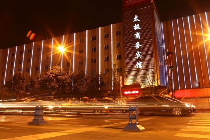 Taiji Business Hotel Chengdu Ocean Park China thumbnail