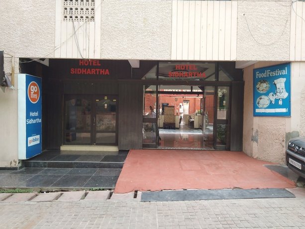 Hotel Sidhartha