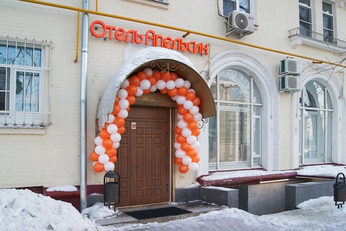 Отель Апельсин на Дубровке