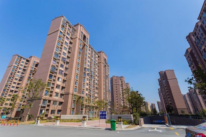 Shanghai Full of Happiness Disney Land Aparthotel