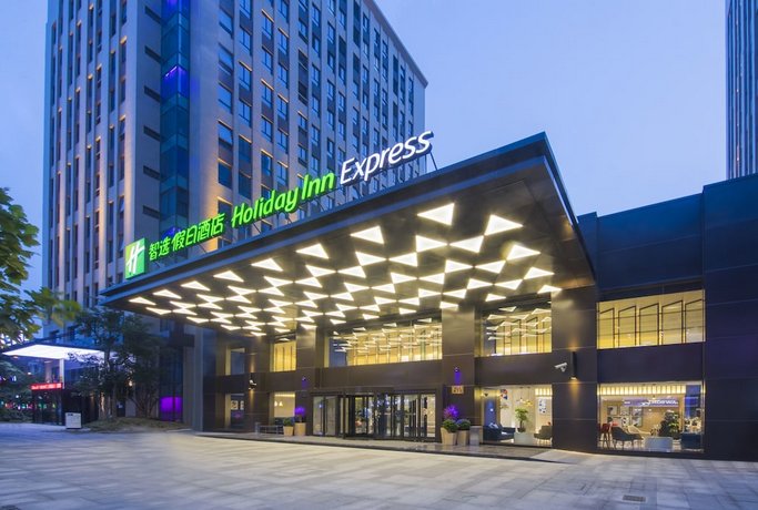 Holiday Inn Express - Shanghai Jinshan