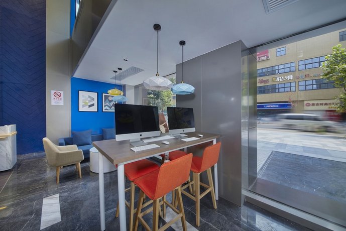 Holiday Inn Express - Shanghai Jinshan