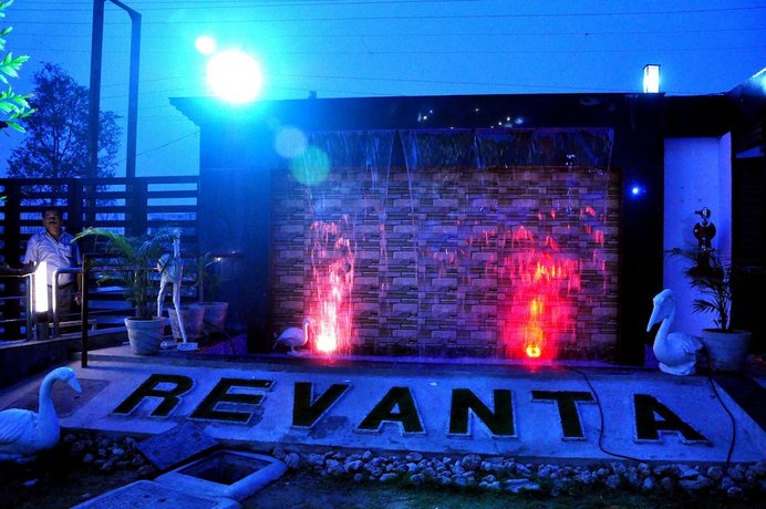 The Revanta