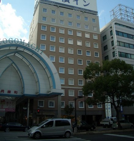 Toyoko Inn Takamatsu Hyogomachi