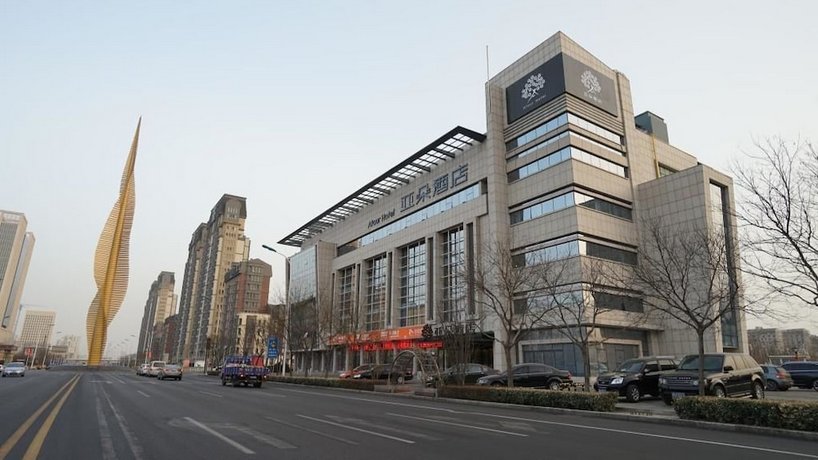 Atour Hotel 2nd Ave Development Zone Tianjin