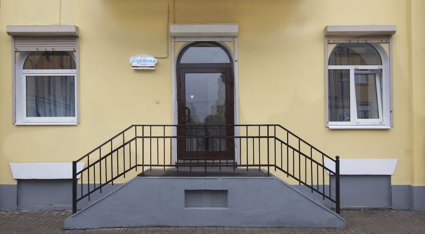 Отель Lighthouse