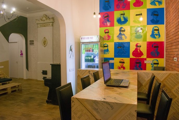 Moosica Hostel