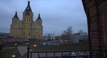 Отель Никитин
