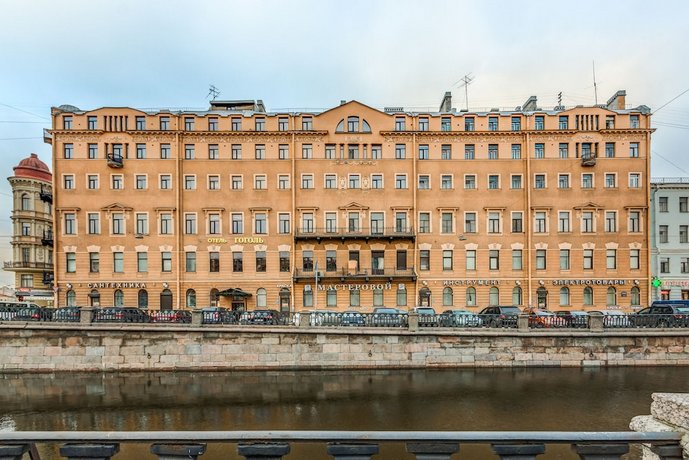 Отель Gogol House
