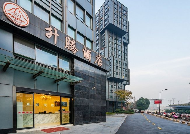 Hangzhou Shengteng Hotel