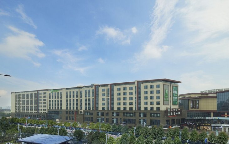 Holiday Inn Hangzhou Airport Zone Images