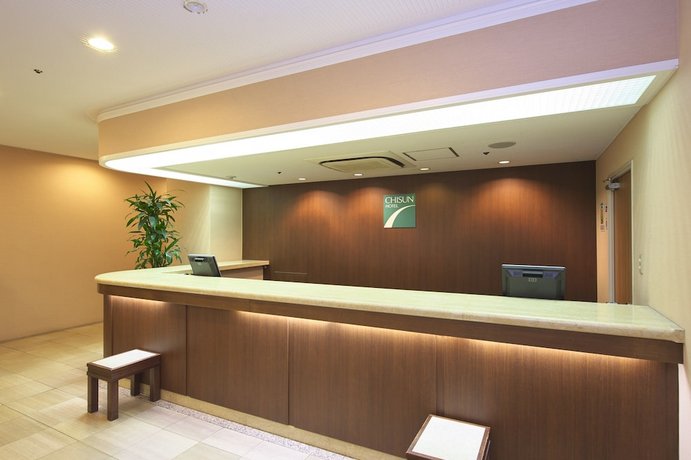 Chisun Hotel Hiroshima
