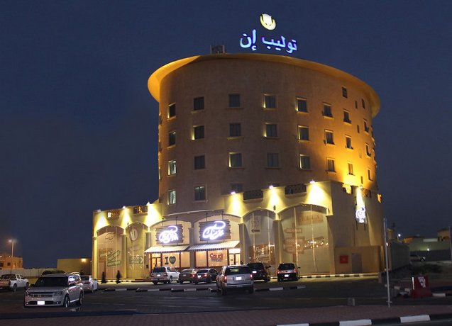 Tala Inn Hotel Corniche Dammam