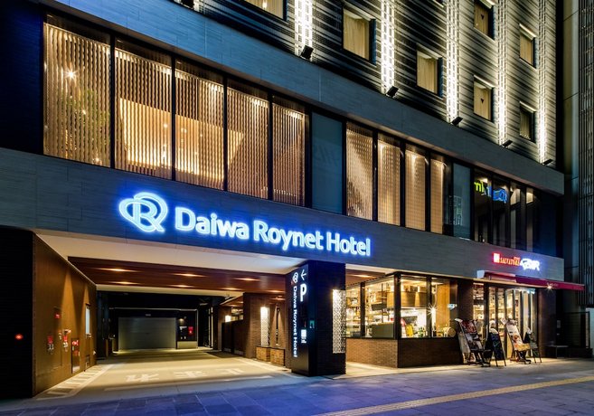 Daiwa Roynet Hotel Kokura Ekimae