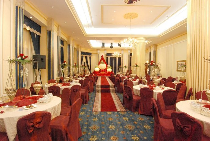 Dar Al Hijra InterContinental