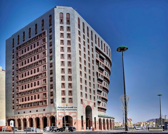 Dar Al Hijra InterContinental