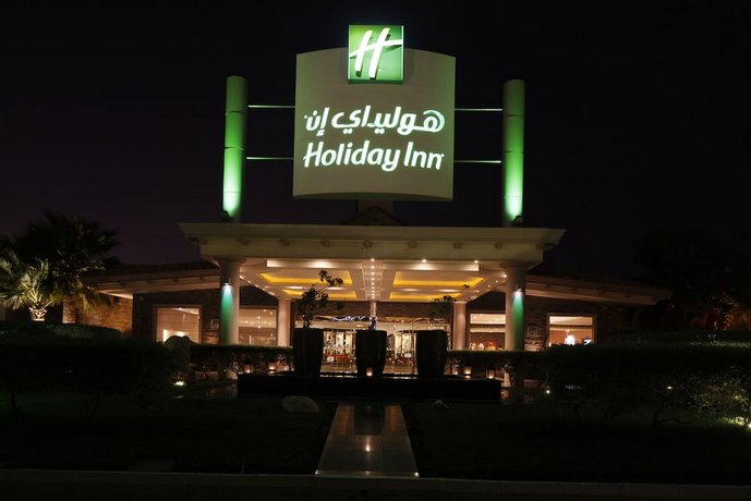 Holiday Inn Al Khobar - Corniche