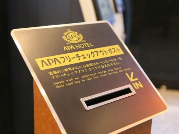 APA Villa Hotel Sendaieki Itsutsubashi