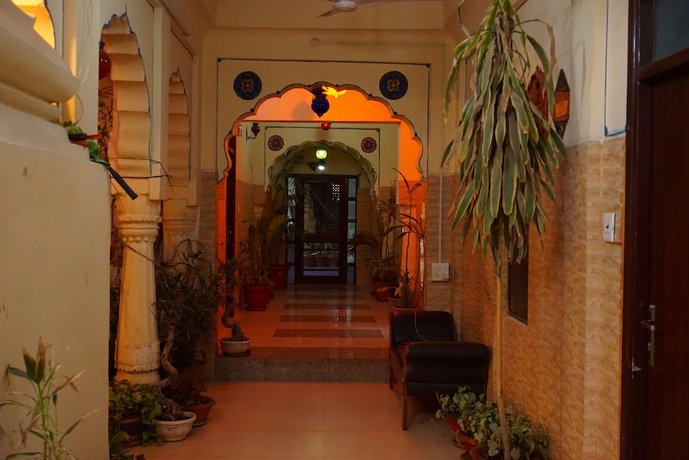 Nirvana Home