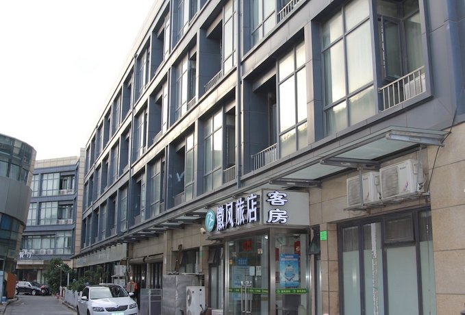 Huifeng Inn Shanghai