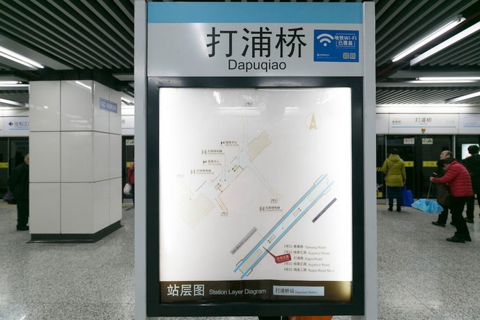 Henry's Apartment - Jiande Road