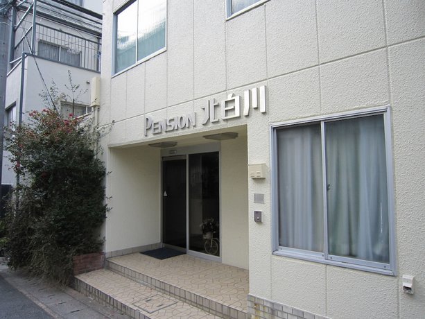 Pension Kitashirakawa