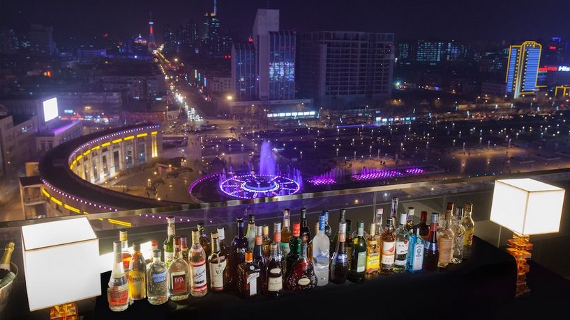 Цзинань. Цзинань циклонес сиан легендс. Цзинань циклонес сиан легендс. Jinan город. Цзинань провинции шаньдун.