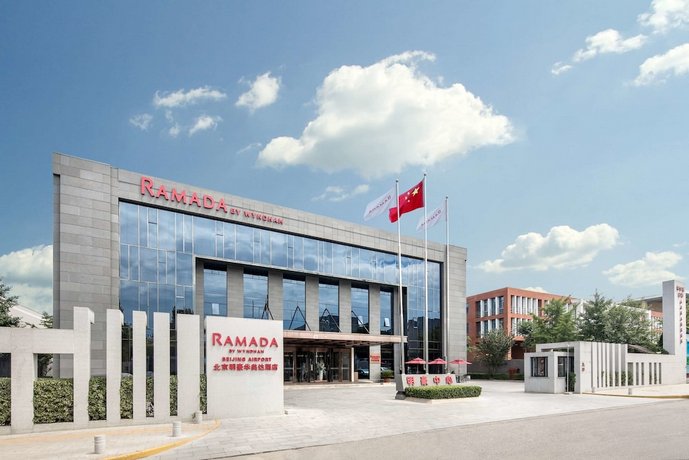 Ramada by Wyndham Beijing Airport Images