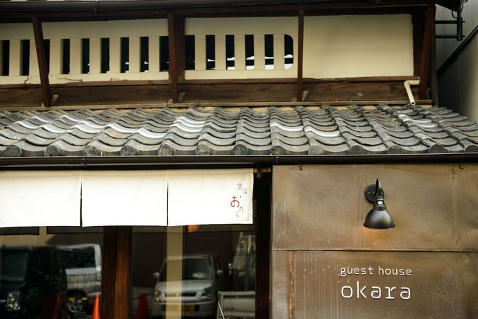Kyoyado Okara