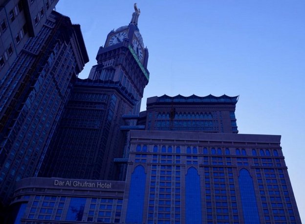 Al Ghufran Safwah Hotel Makkah Saudi Arabia Saudi Arabia thumbnail