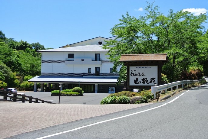 Kurashiki Yuga Onsen Hotel Santo-Ka