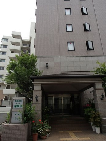 Hotel Shinsuien