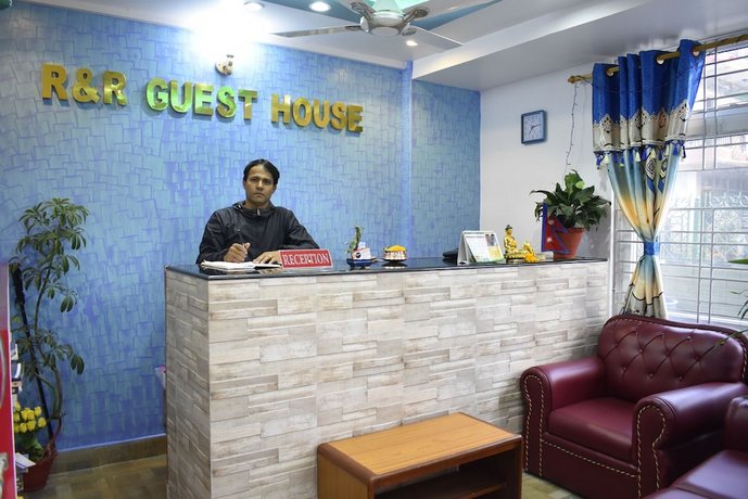 R&R Guest House