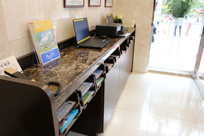 Toyoko Inn Tokyo Kanda Akihabara