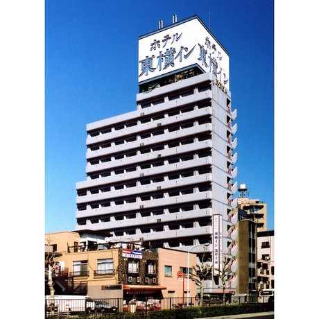 Toyoko Inn Tokyo Asakusa Senzoku Tsukuba Express