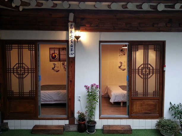 Punggyeong Hanok Guesthouse