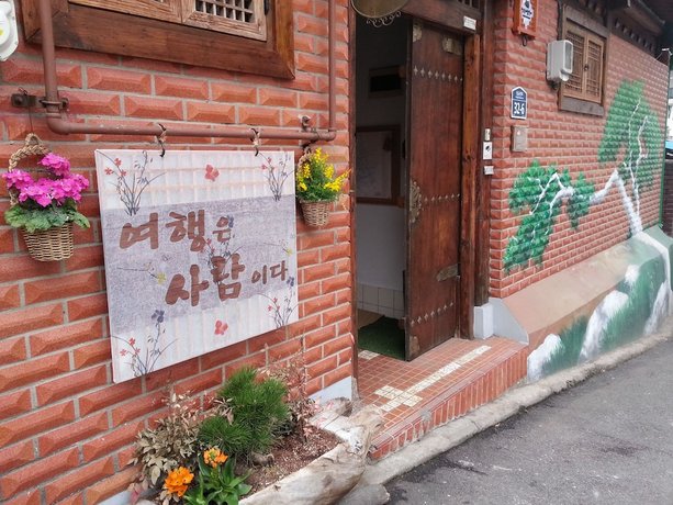 Punggyeong Hanok Guesthouse