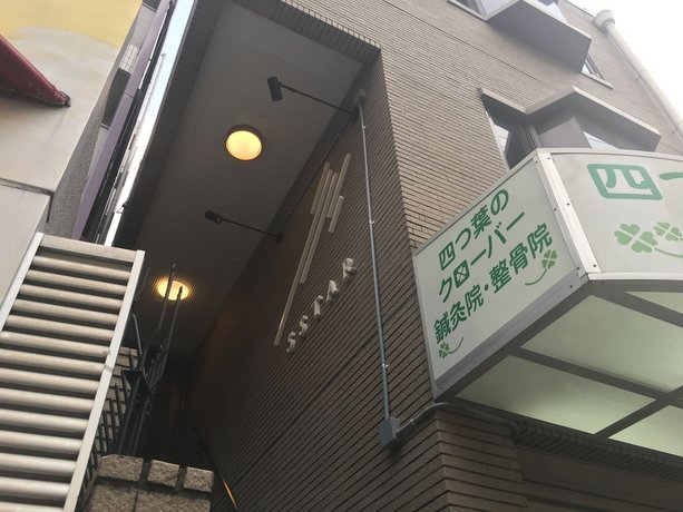 Color Nipponbashi