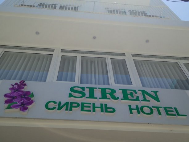 Siren Flower Hotel