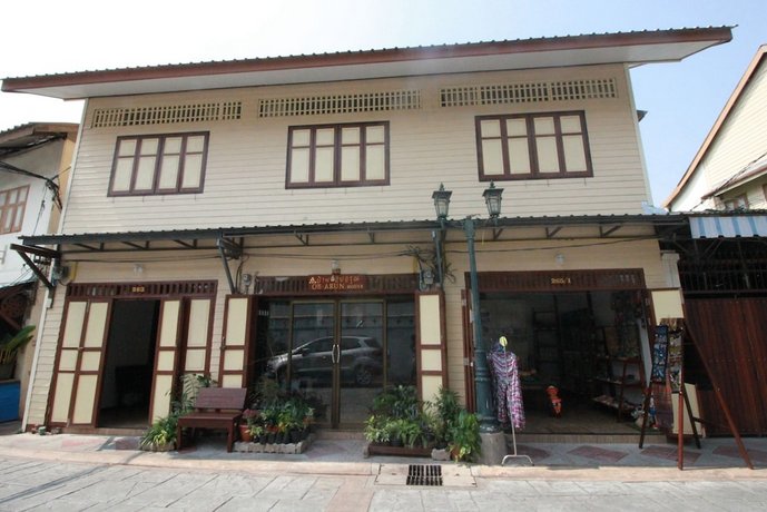 OB ARUN House