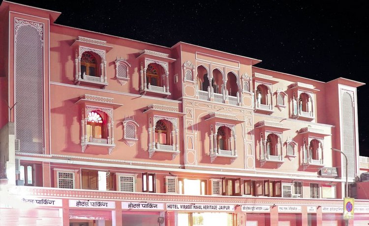 Virasat Mahal Heritage Hotel